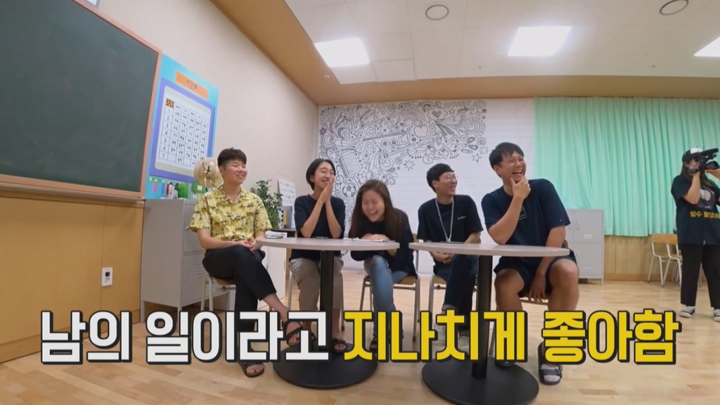 [펭수] 펭수가 직접 제작진들에게 힐링선물하는 EBS 복지 클래스 | 인스티즈