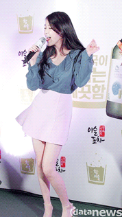 살랑살랑 아이유.gif | 인스티즈