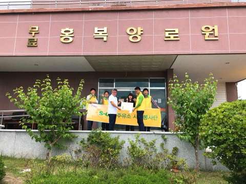 대덕주유소 이미지
