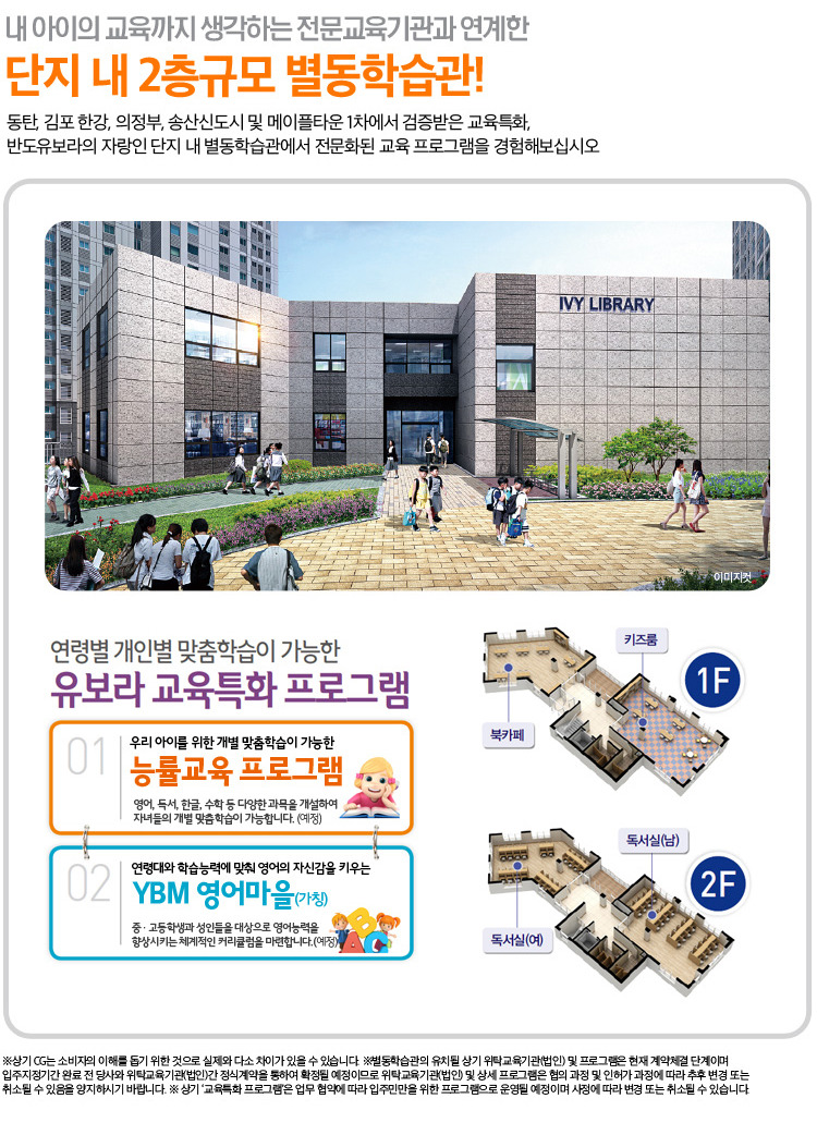 다산조경 이미지