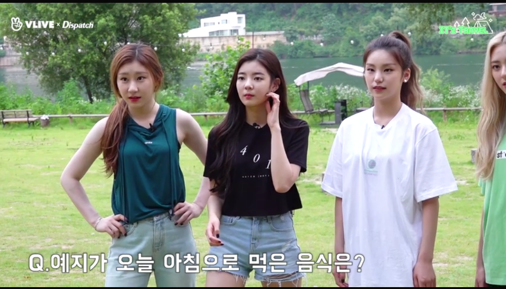 [ITZY] 예지 : ITZY를 의심하지 않아요 | 인스티즈