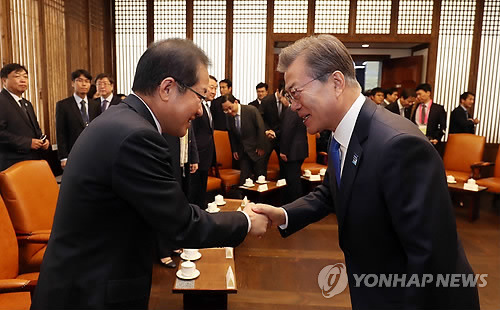 당대표들 만나신 문재인 대통령 | 인스티즈