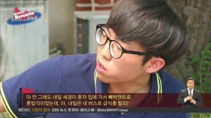 수화아저씨 위기..jpg | 인스티즈