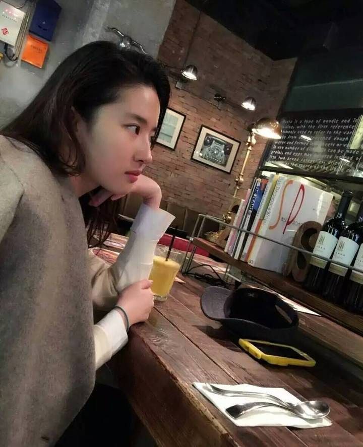 유역비 스타일 모음 | 인스티즈