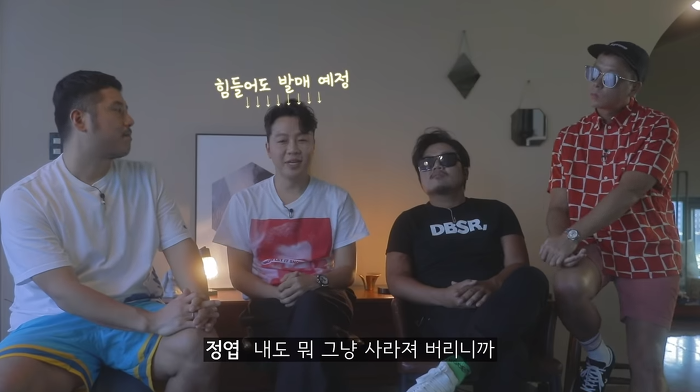 브라운아이드소울 인터뷰 中 음원시장에 대한 | 인스티즈