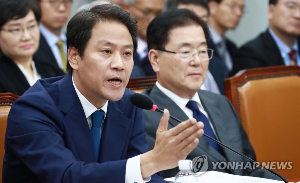 격노하는 임종석 대통령 비서실장 | 인스티즈