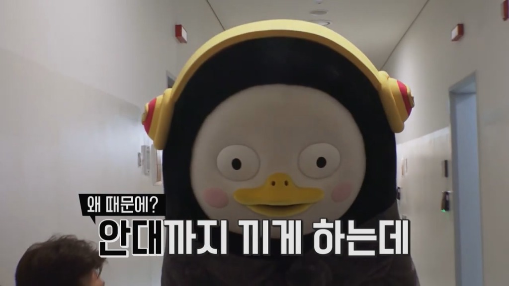 [펭수] 펭수가 직접 제작진들에게 힐링선물하는 EBS 복지 클래스 | 인스티즈