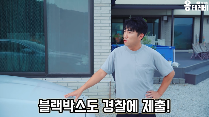 집에 세워둔 자동차 누가 돌로 부셔놔서 빡친 장동민.jpg | 인스티즈