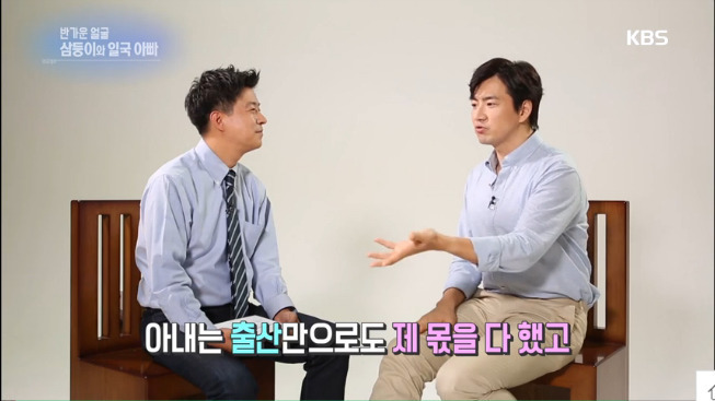 삼둥이 아빠가 생각하는 육아 | 인스티즈