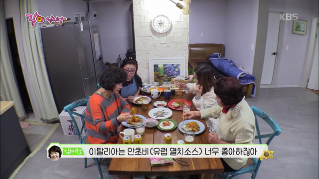 란금이 김영란의 갈치파스타 만들기.jpg | 인스티즈