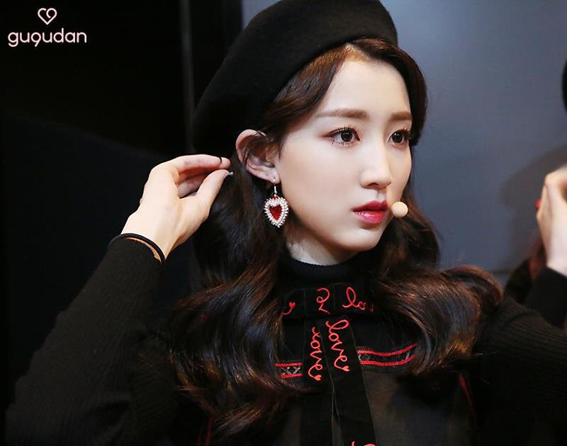 [구구단] 점심은 뭘로 먹을까 고민이되서 하나 | 인스티즈