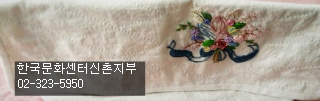 한국문화센터신촌지부 이미지