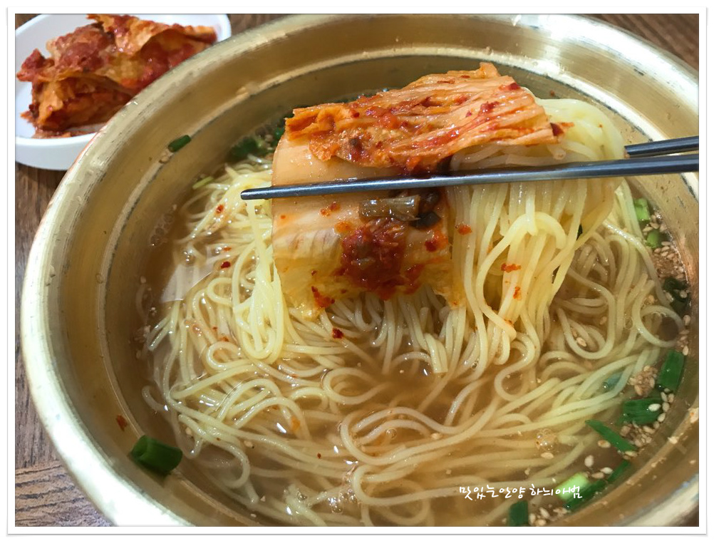 장터국수 이미지