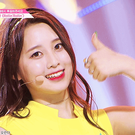 [프듀48] 지금까지~ 김나영이었습니다~! | 인스티즈