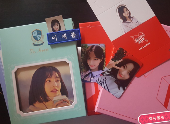 영화 국제시장 전소미 출연 장면.jpgif | 인스티즈