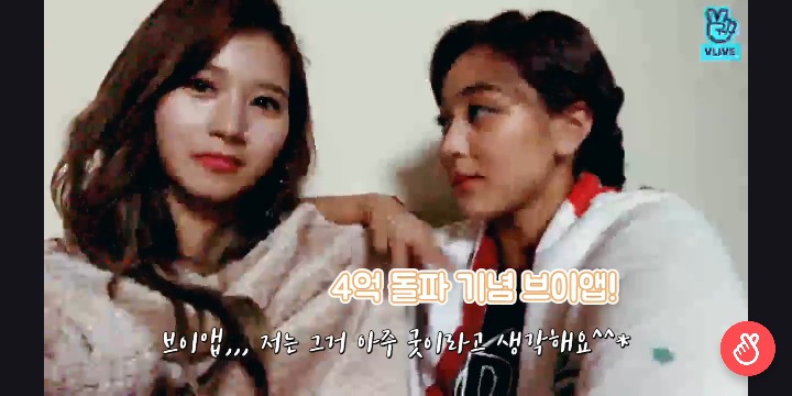 TT 4억뷰 공약 맘대로 걸어버리는 지효&사나 ㅋㅋㅋㅋ | 인스티즈