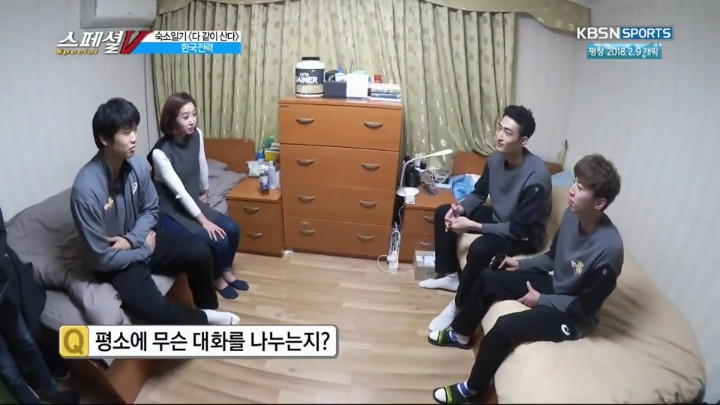평소 나누는 대화.jpg | 인스티즈