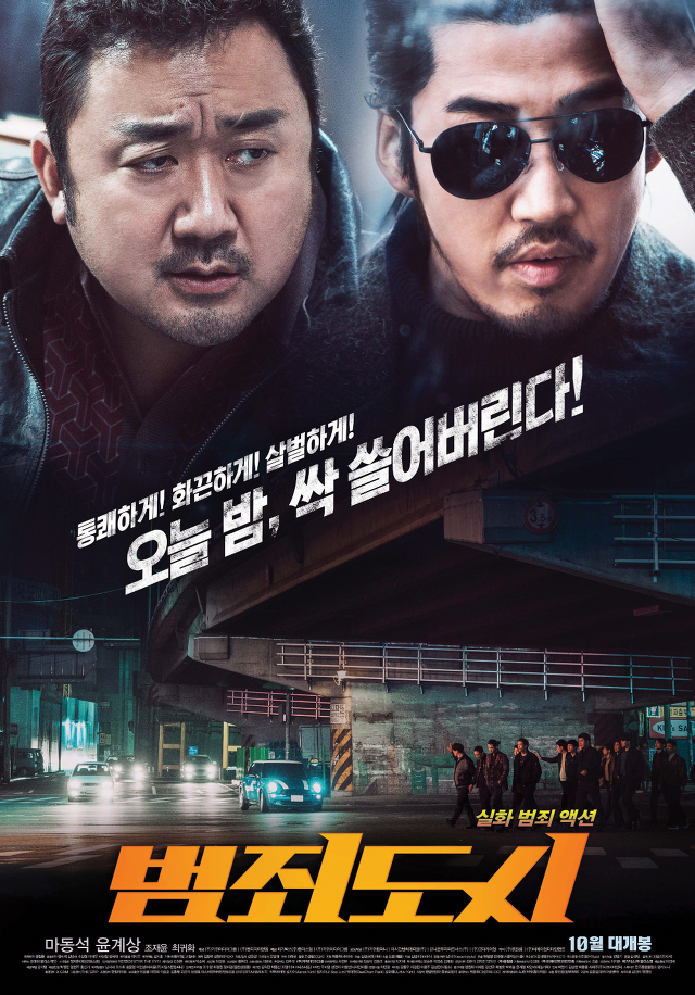 (주)박필름 이미지