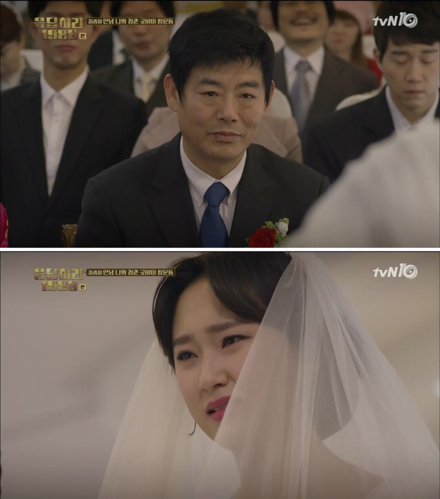 [응답하라1988] 본방보면서 눈물 펑펑 흘린 마지막회 동일 아빠와 보라의 편지.jpg | 인스티즈
