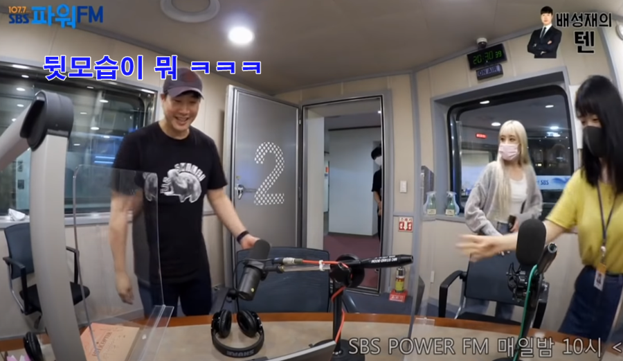 다른 걸그룹보고 즐거워한 배성재가 섭섭한 러블리즈 유지애.jpg | 인스티즈