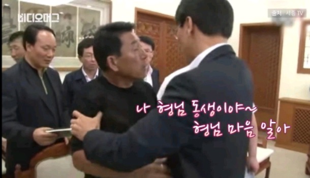 지역내 분쟁에 대처하는 안희정의 자세.jpg | 인스티즈