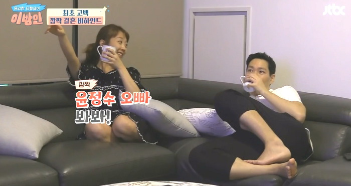 [이방인] 사실은 결혼식을 한번 미뤘었던 서민정.jpg | 인스티즈