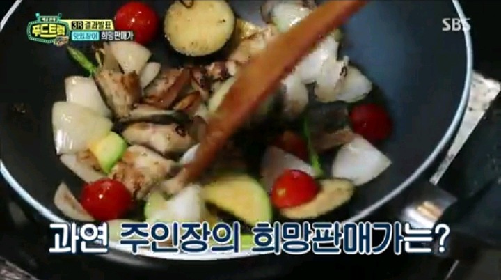 백종원이 가격을 너무 낮게 잡아서 놀란 참가자 | 인스티즈