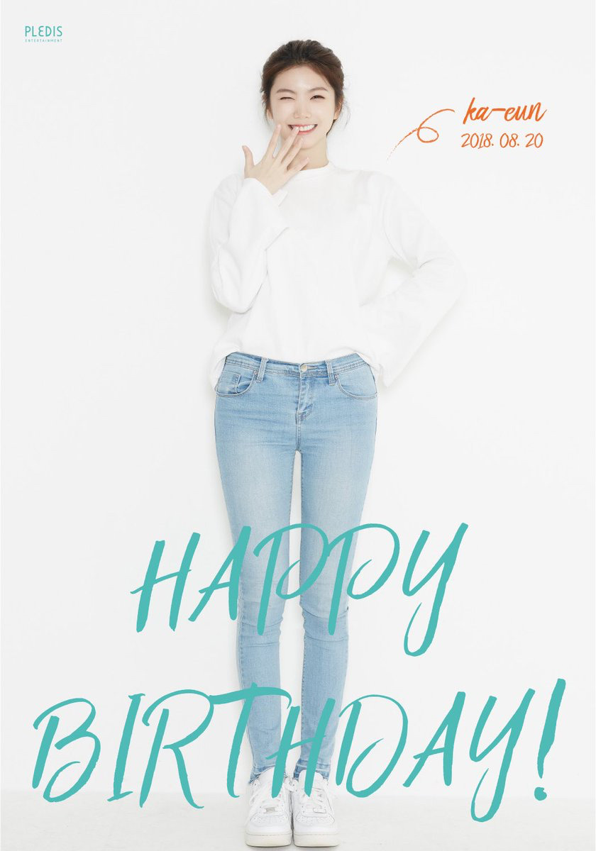 [프듀48] 이가은 8월20일 생일 기념 축전 | 인스티즈