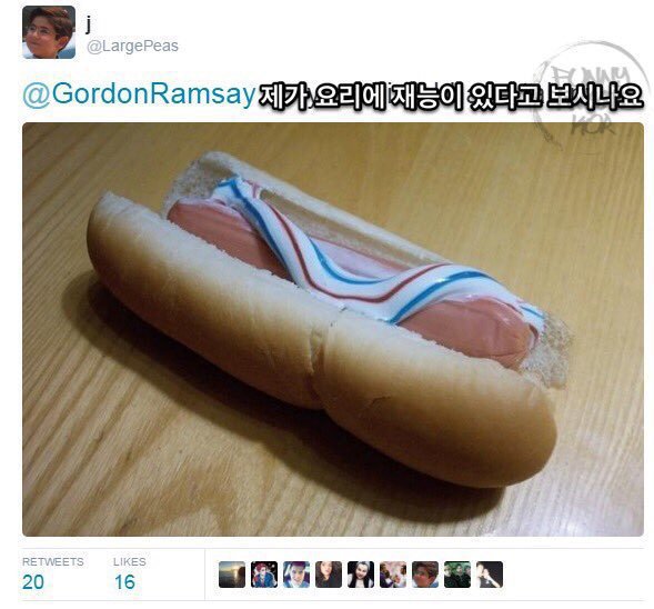 고든램지한테 욕 안먹은 사람 | 인스티즈