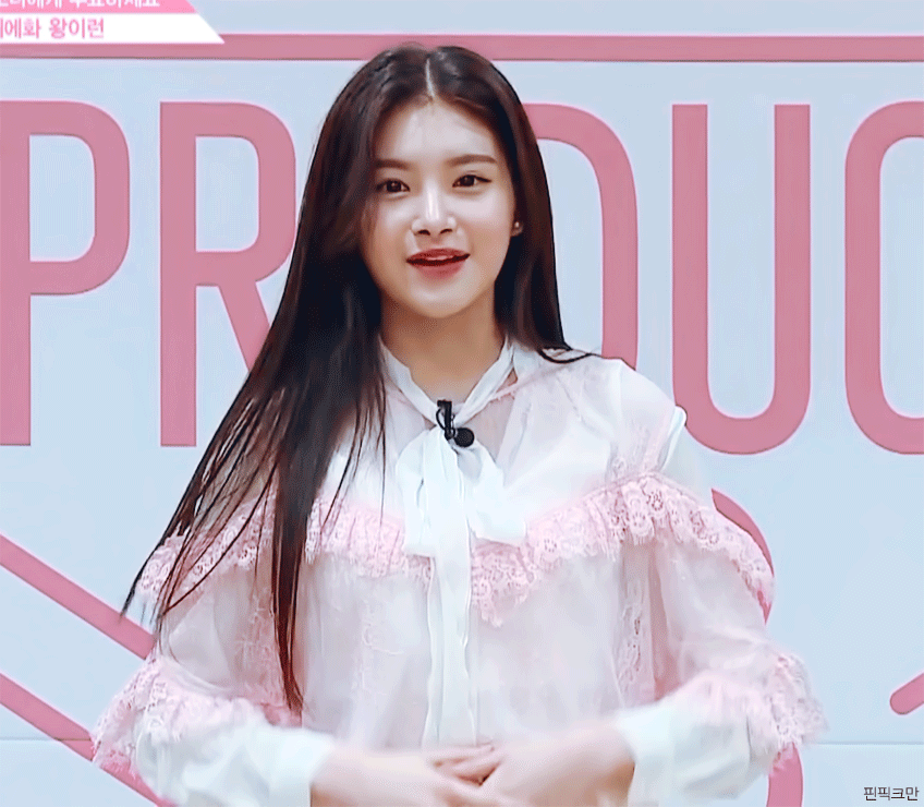 프듀48) 왕이런.gif | 인스티즈