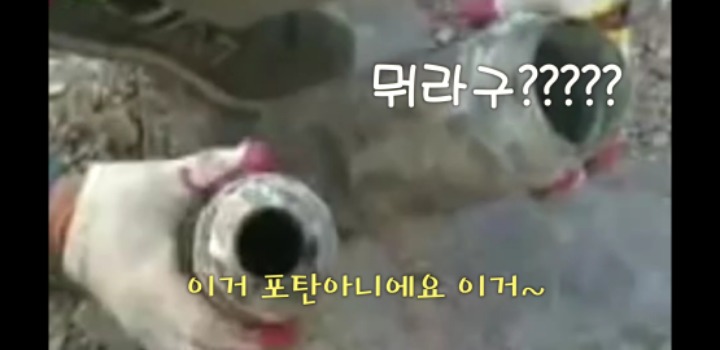 군필자들이 기막혀 할 이런 바보들의 행진.jpg | 인스티즈