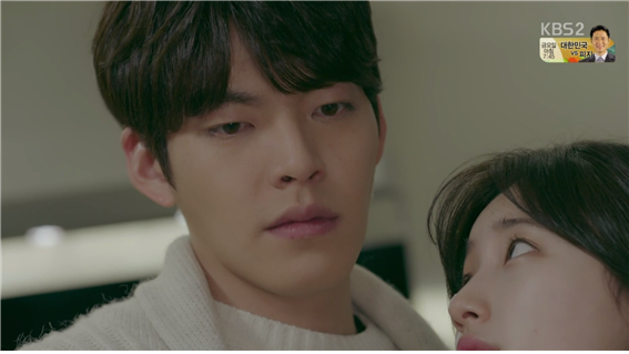 [드라마] 함부로 애틋하게 09화 (1) | 인스티즈