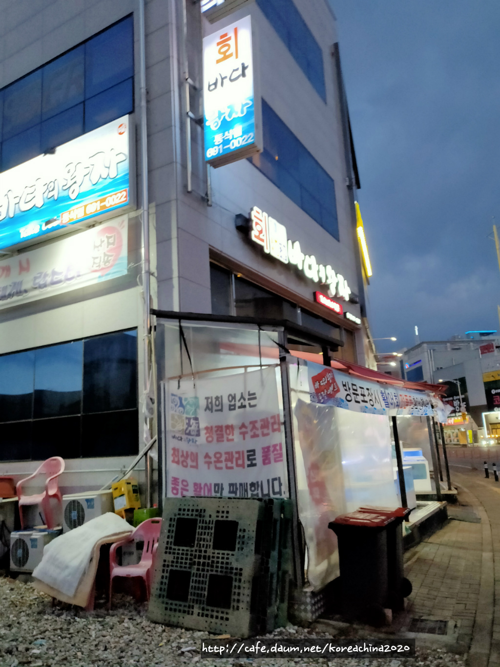 바다의왕자 이미지