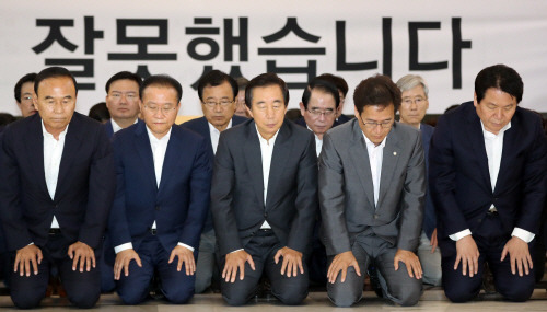 자유한국당이 스스로 바뀔수 없는 이유 | 인스티즈