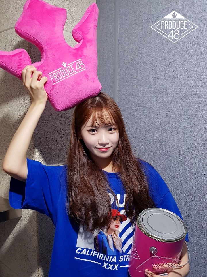 국프로 이미지