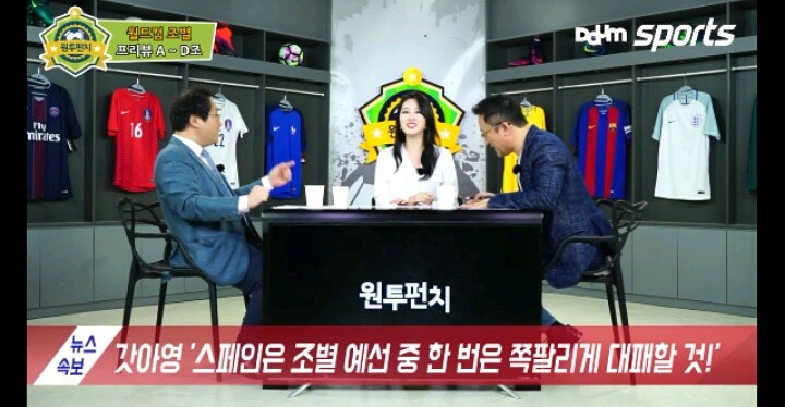 이쯤에서 보는 갓아영 | 인스티즈