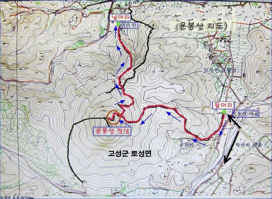 광교산악 이미지