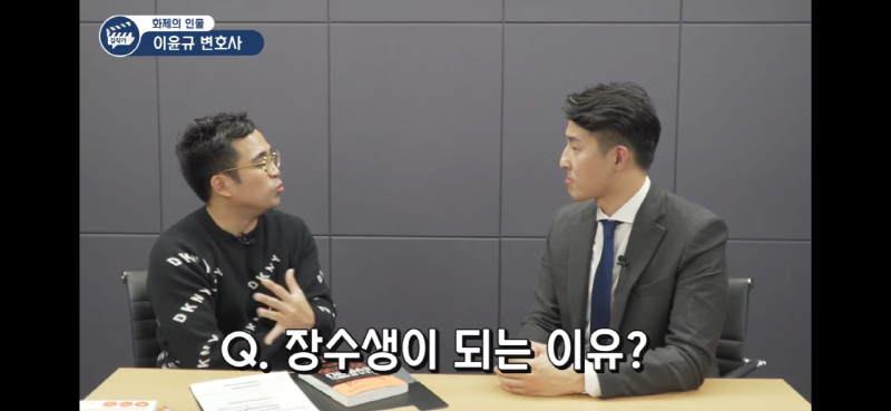 사시출신 변호사가 말하는 장수생들 특징.jpg | 인스티즈