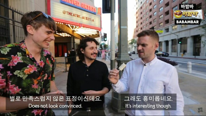 외국인에게 바밤바를 먹이면.jpg | 인스티즈