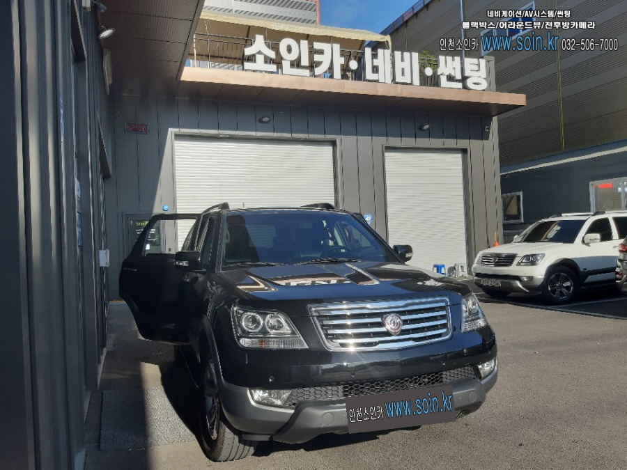 리어커피 이미지