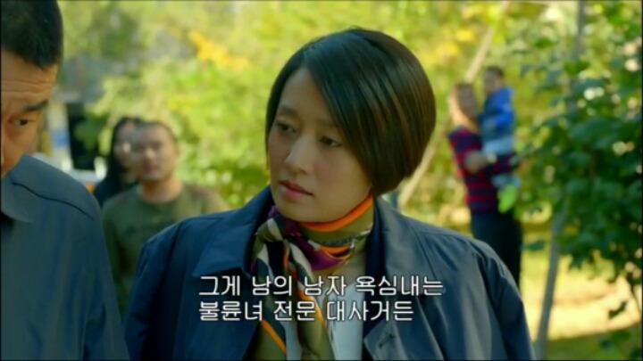 중국에서 생각하는 한국 드라마 이미지 | 인스티즈
