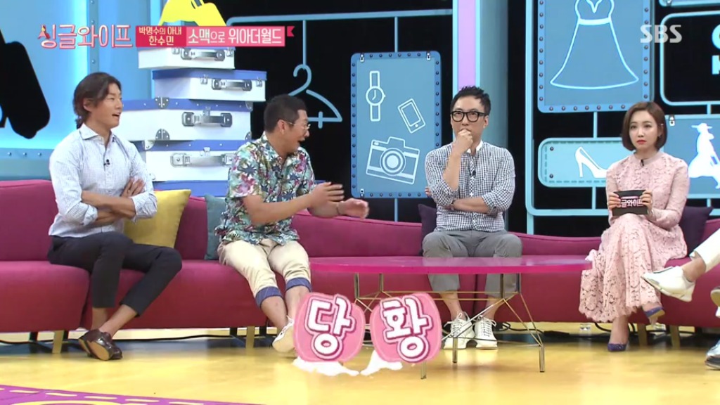 [싱글와이프] 한수민 나이를 듣고 놀라는 외국인 | 인스티즈