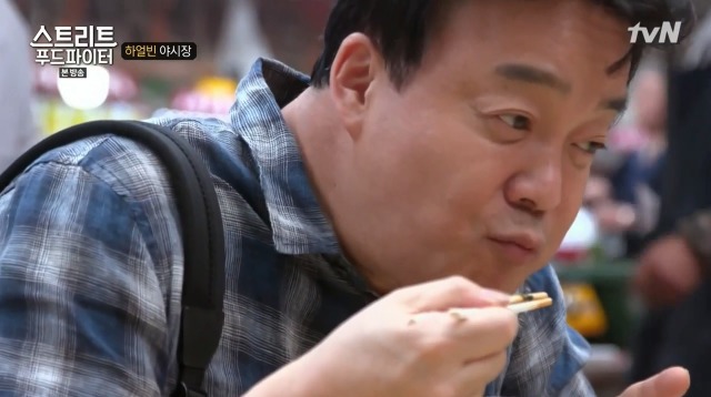 [스트리트푸드파이터] 하얼빈 야시장 냉면 구이 | 인스티즈
