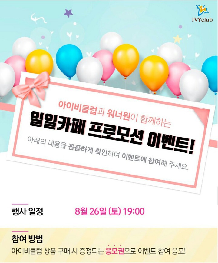 나운카페 이미지