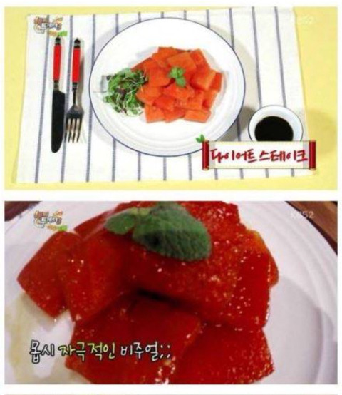 호불호 안갈리던 해피투게더 야간매점 레전드.. | 인스티즈