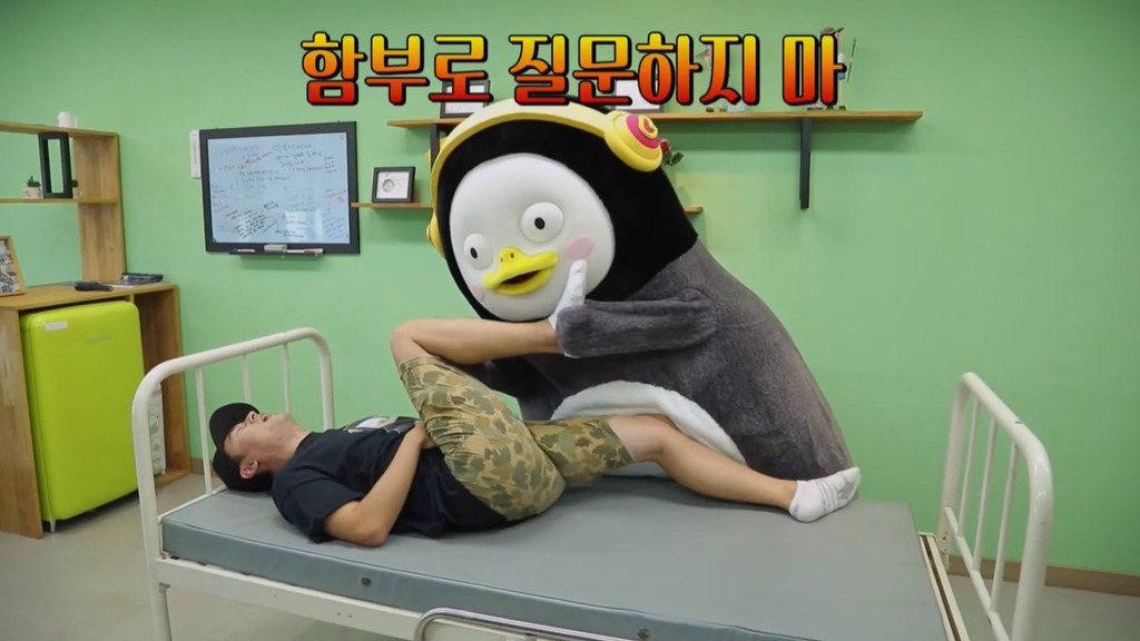 [펭수] 펭수가 직접 제작진들에게 힐링선물하는 EBS 복지 클래스 | 인스티즈