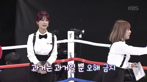 전 여친이 겹친다는 두 아이돌 | 인스티즈
