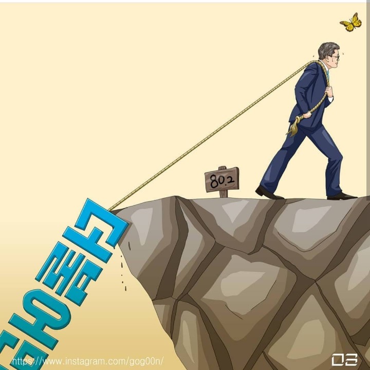 간만에 그림 올려봅니다 | 인스티즈