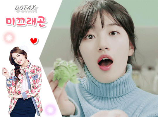은근히 진급하기 어려운 계급 | 인스티즈