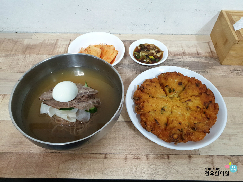 유진식당 이미지